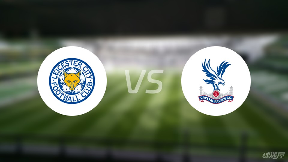 西甲：马竞2-1击败格拉纳达 保持争冠希望