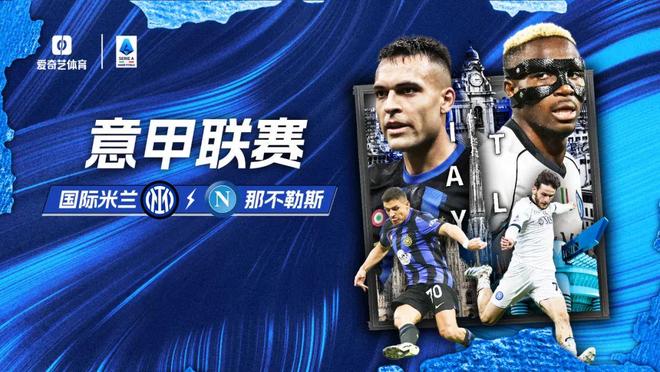 欧冠最新积分榜：拜仁取胜升至第2，利物浦第8，巴萨第14