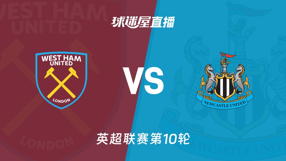 2025年赌场趋势中的Hold & Win